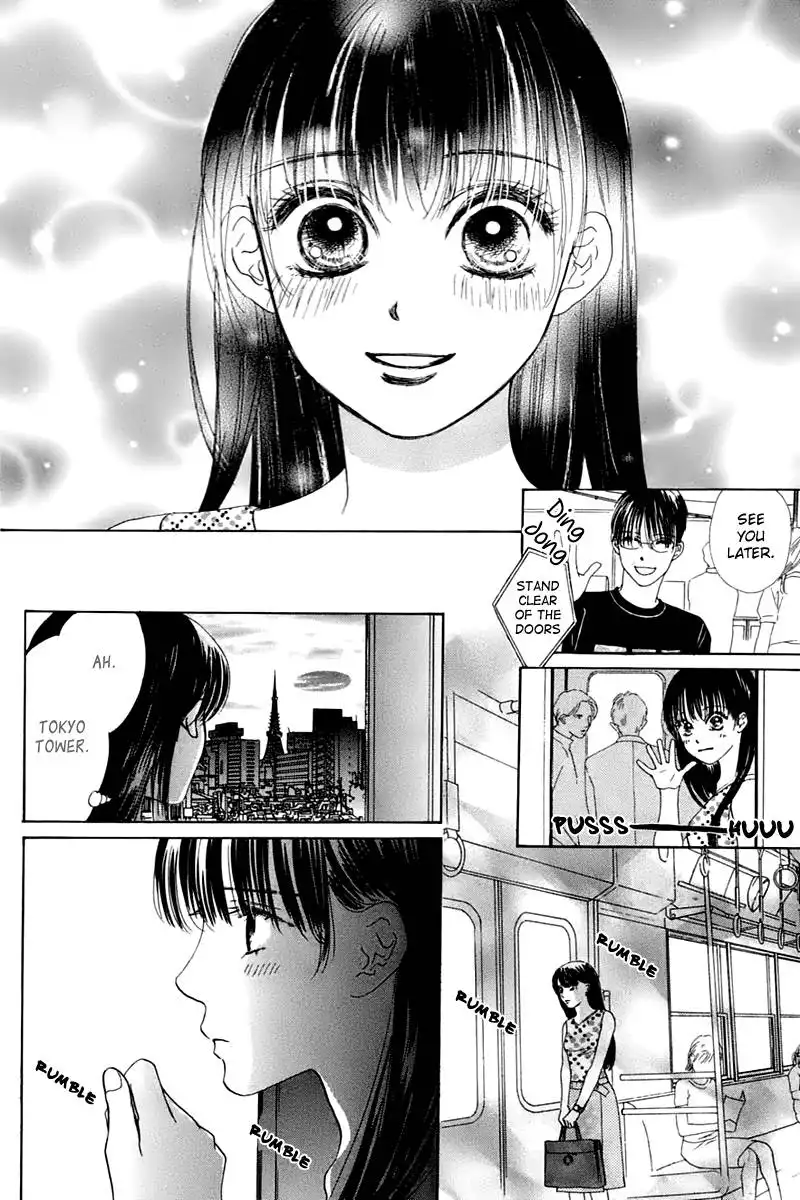 Eden no Hana Chapter 25 53